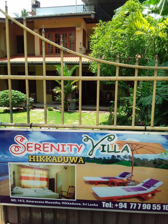 Serenity Villa Hikkaduwa Εξωτερικό φωτογραφία